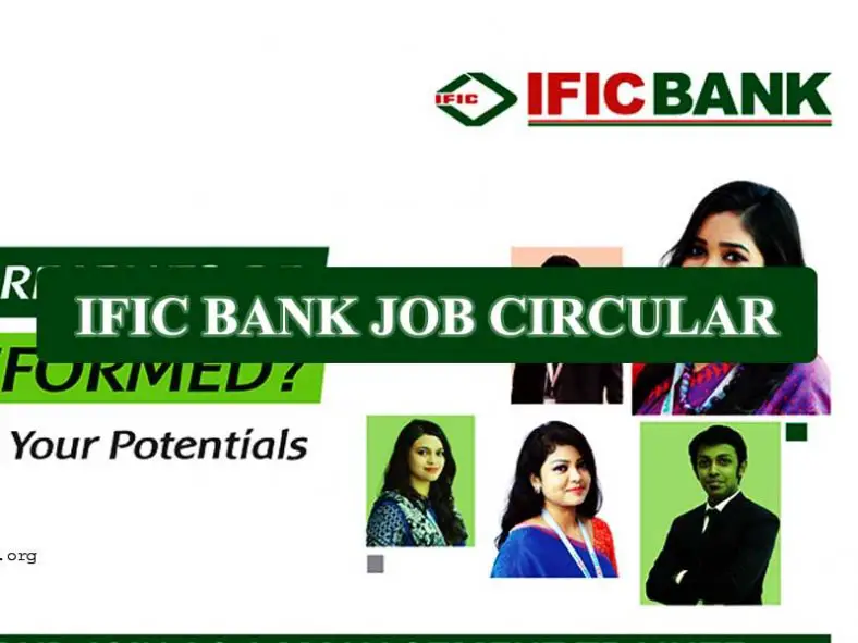 IFIC Bank Job Circular 2021- New Circular