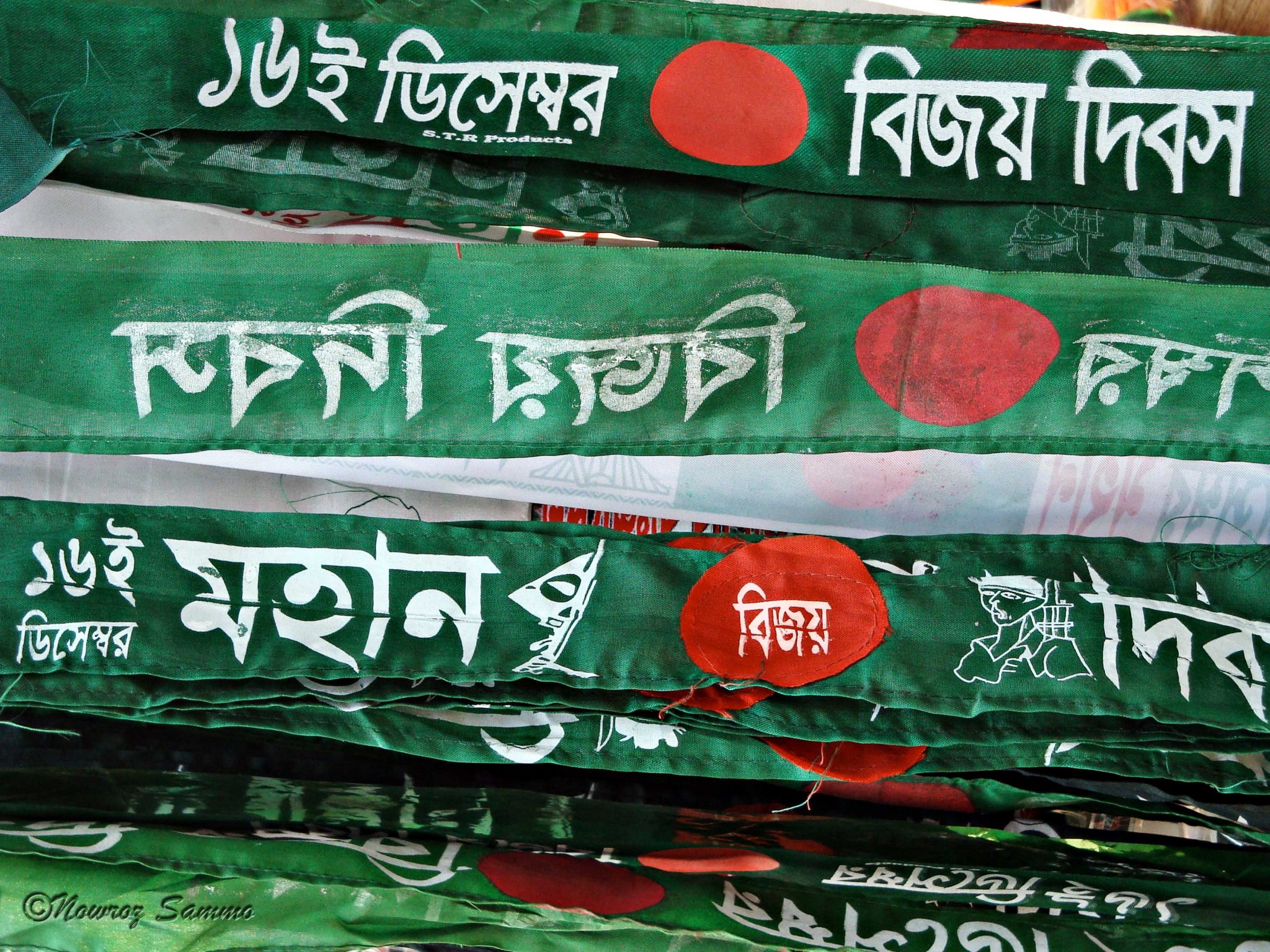 16 december bangladesh victory day