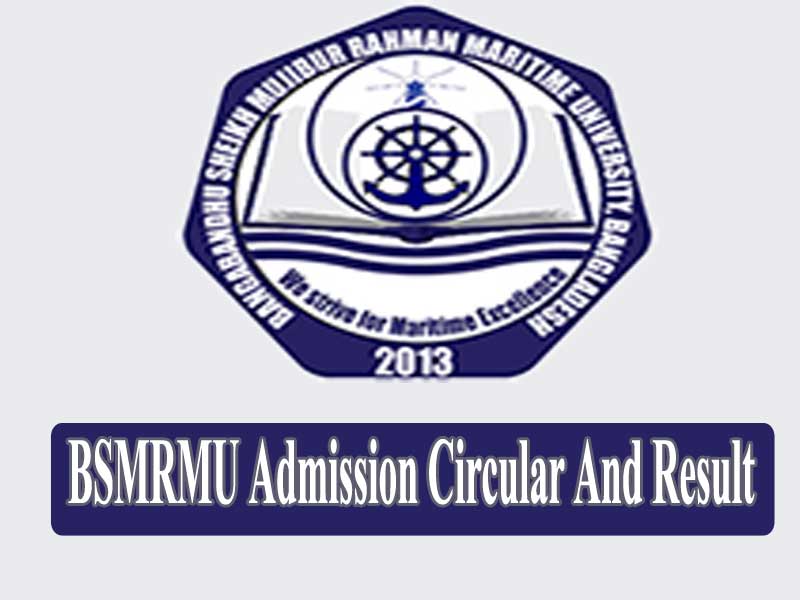 BSMRMU Admission circular 2020-21