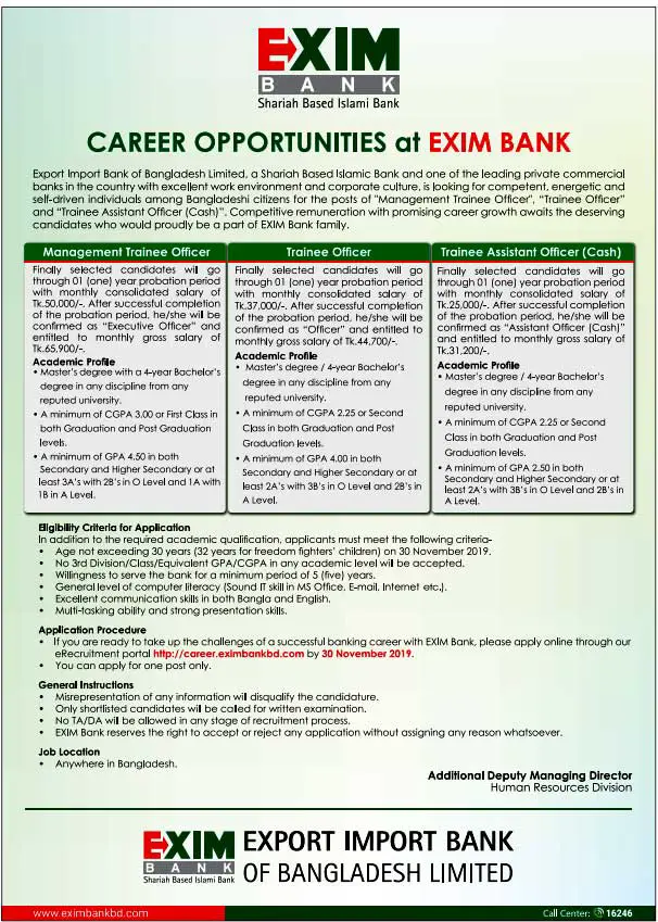 Exim Bank Job Circular 2019