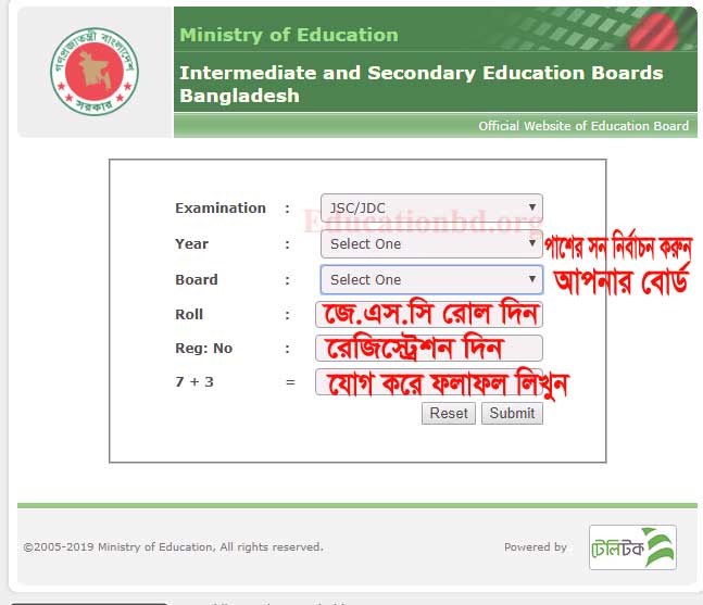 JSC Result 2019 Sylhet board