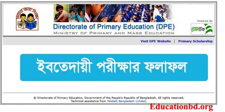 Ebtedayee result 2019 – PSC Madrasah Board Result