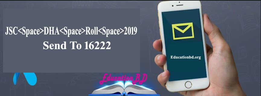 JSC Result 2019 Dhaka Board By SMS