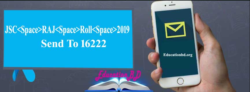 JSC Result 2019 Rajshahi Board By SMS