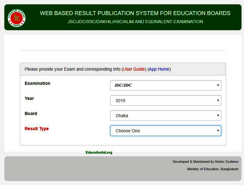 JSC Result 2019 By Mobile SMS