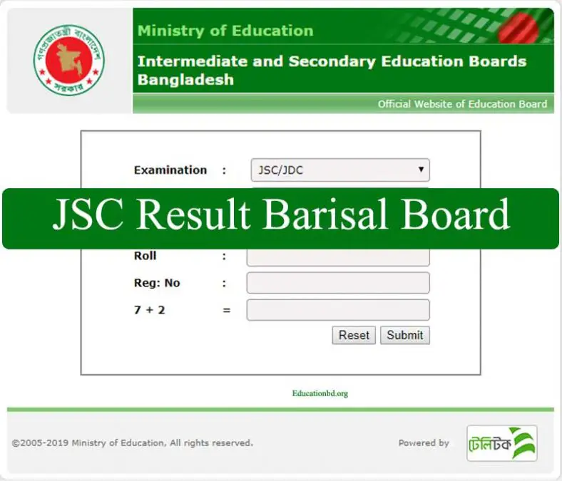 JSC Result 2019 Barisal Board : Full Marksheet