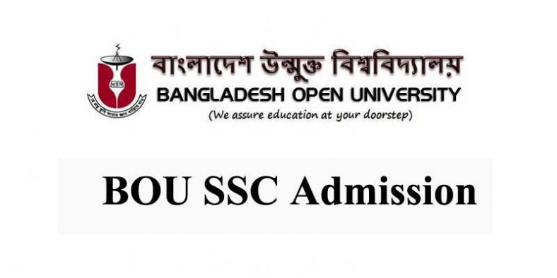 BOU SSC Admission 2022– Circular & Result