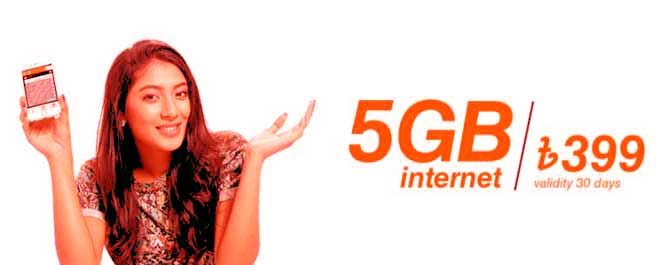 Banglalink 5 GB Internet offer