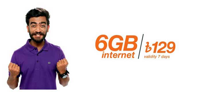 Banglalink 6 GB Internet offer