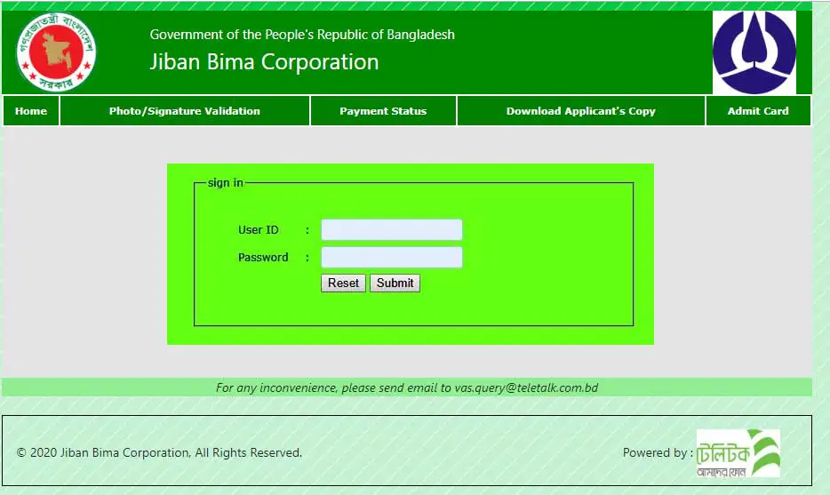 Jiban Bima Admit Card Download