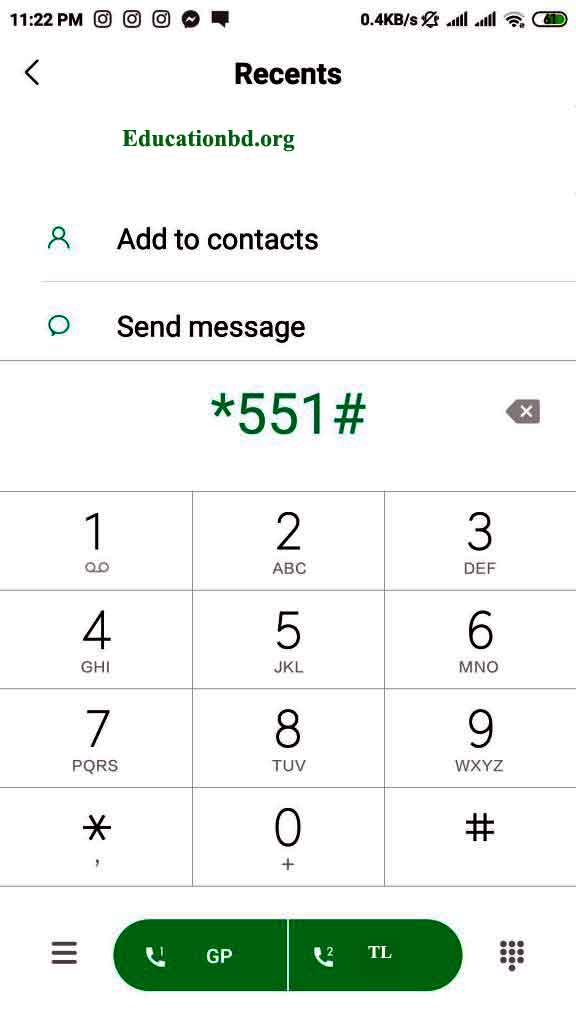 Teletalk Phone Number Check By USSD Code