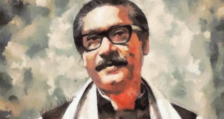 Mujib Year Picture Download Free -মুজিব বর্ষ - Educationbd