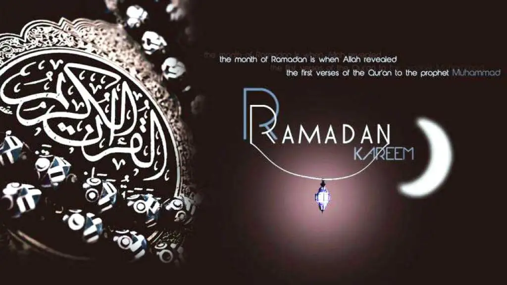 ramadan kareem pictures