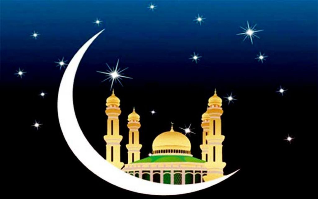 Happy Pohela Ramadan