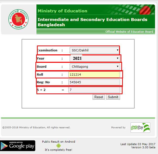 SSC Result 2021 Chittagong Board