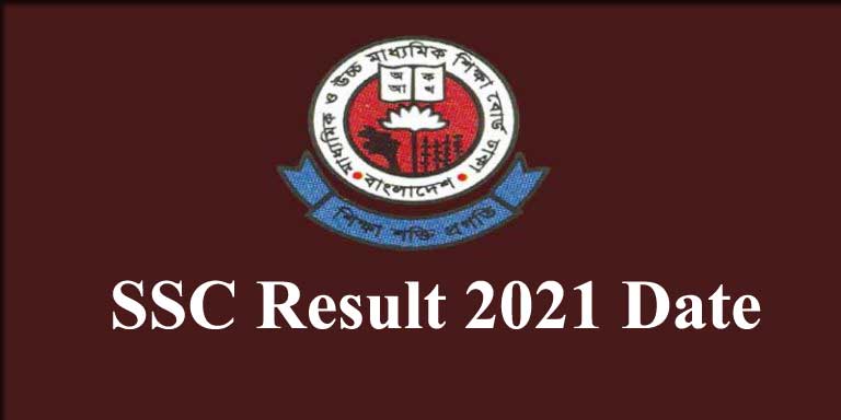 SSC Result 2021 Date