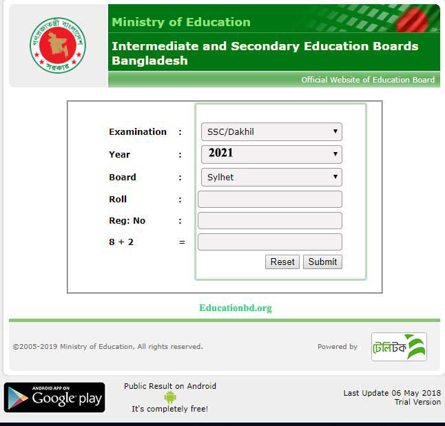 SSC Result 2021 Sylhet Board