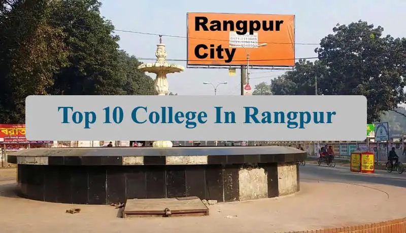 Top 10 College in Rangpur