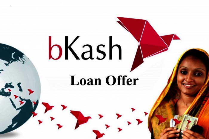 Bkash loan