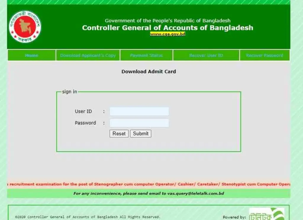 CGA Admit Card Download 2023