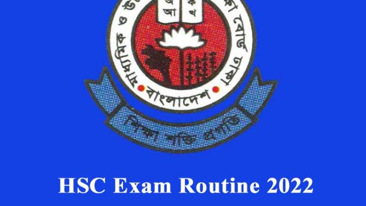 HSC Exam Routine 2022