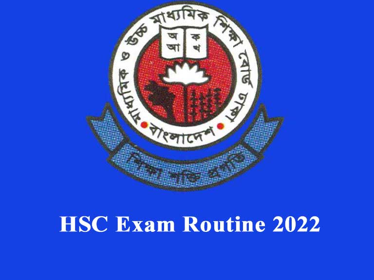 HSC Exam Routine 2022
