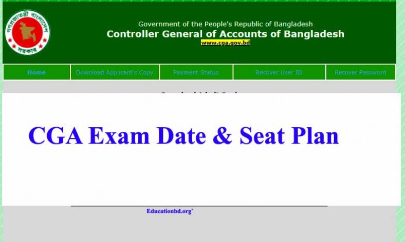 CGA Exam Date 2024(নতুন তারিখ), Admit Card & Seat Plan