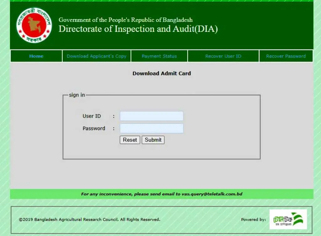 DIA Admit Card Download 2020