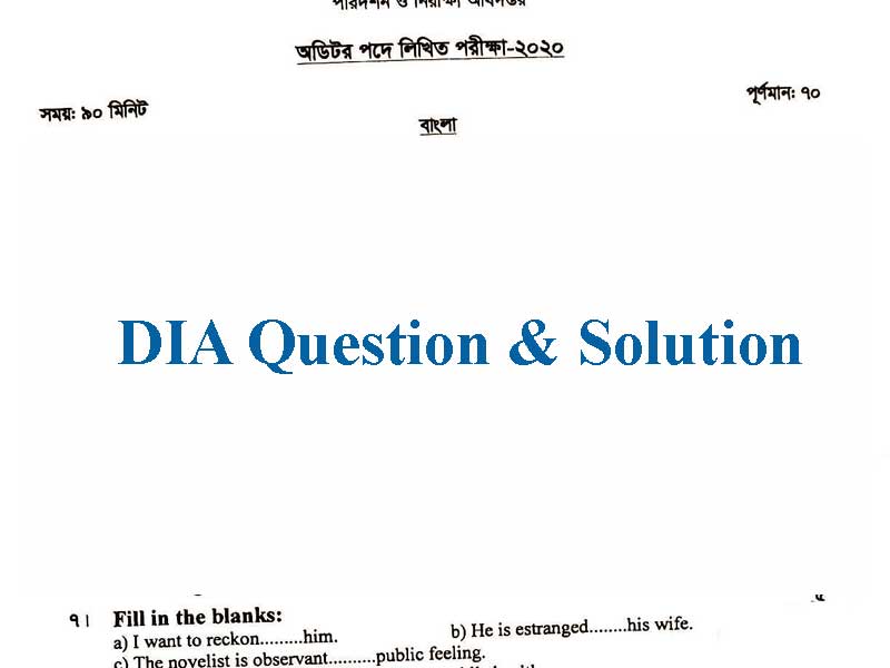 DIA Question Solution 2020