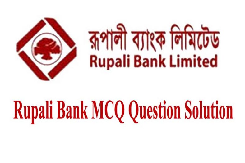 Rupali Bank Question Solution 2020 | Senior Officer