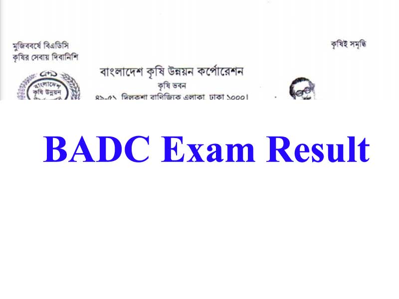 BADC Exam Result 2020