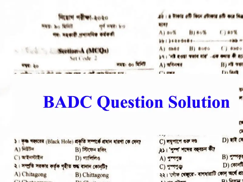 BADC Question Solution 2020
