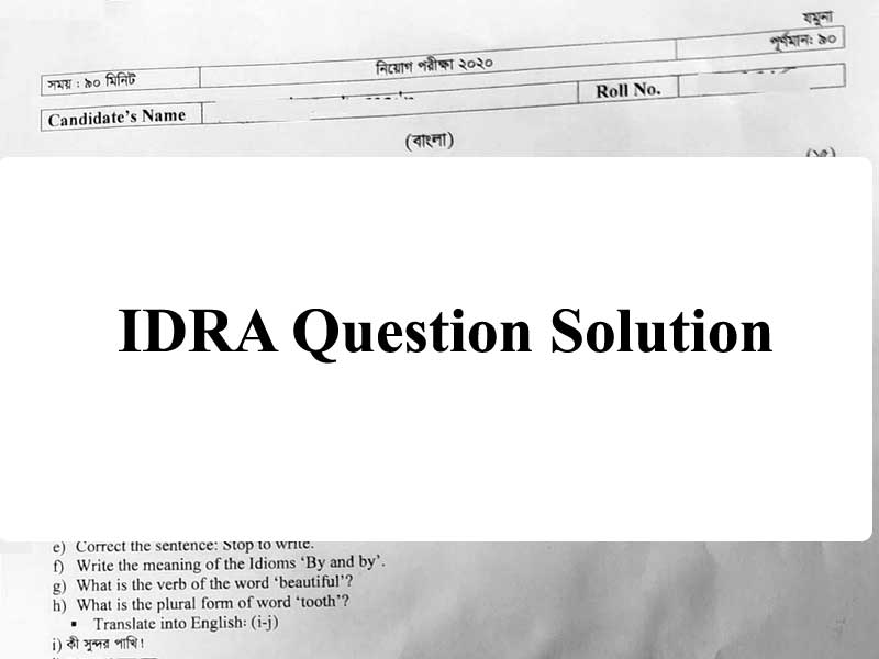 IDRA Exam Question Solution 2020