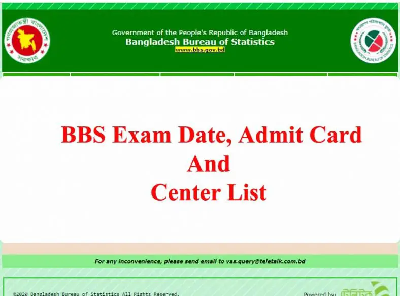 BBS Exam Date 2025(নতুন তারিখ), Admit & Seat Plan Available