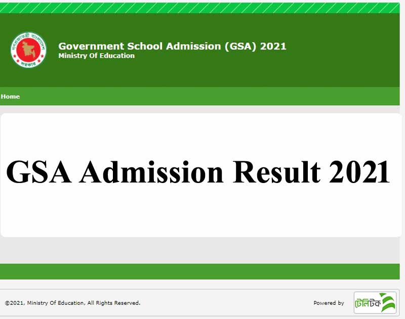 Govt School Admission Result 2021