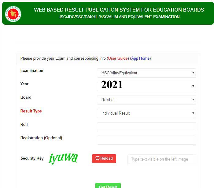 HSC Result 2022 Rajshahi Board Online