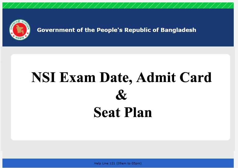 NSI Exam Date 2021