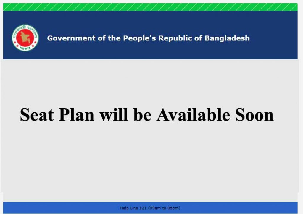 NSI Seat Plan 2021 Download