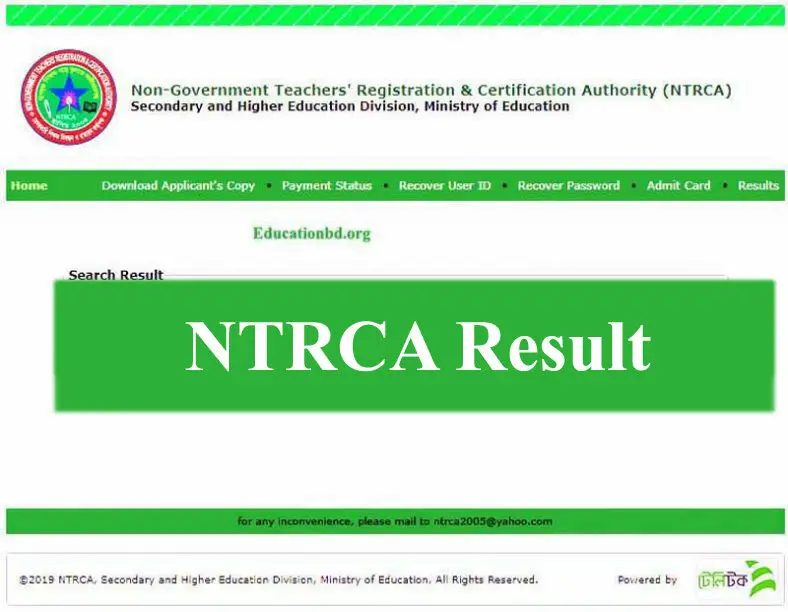 16th NTRCA VIVA Result 2021