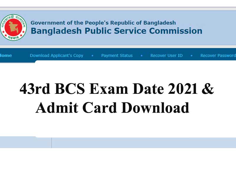 43rd BCS Exam Date 2021