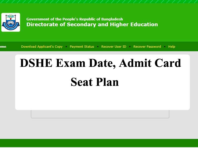 DSHE Exam Date 2021