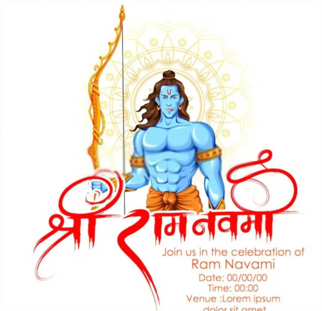 Ram Navami Hindi image 2021