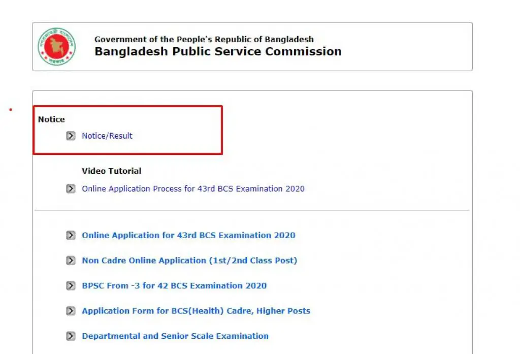 41st BCS Preliminary MCQ Result 2021