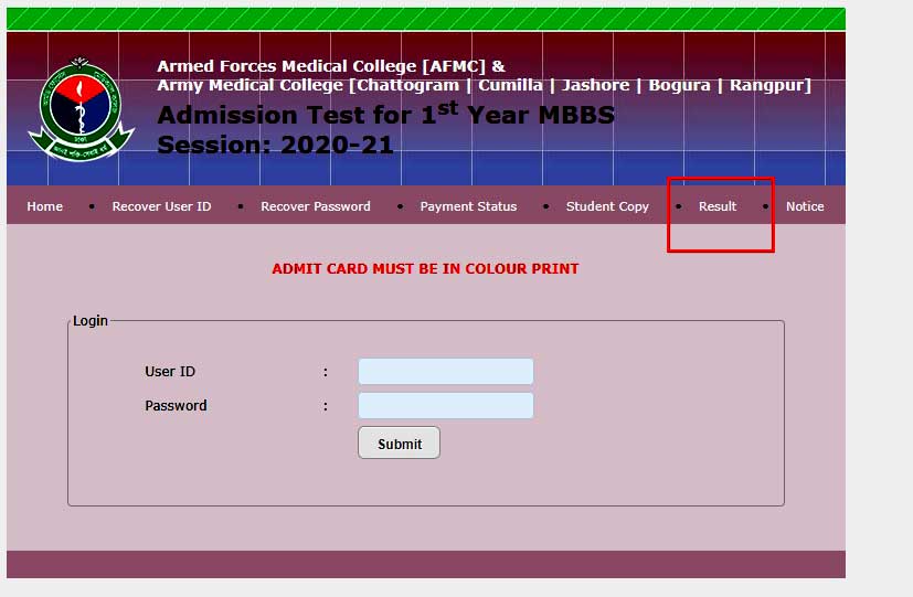 AFMC Admission Result 2021