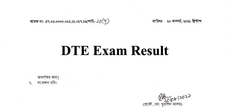 DTE Exam Result 2021