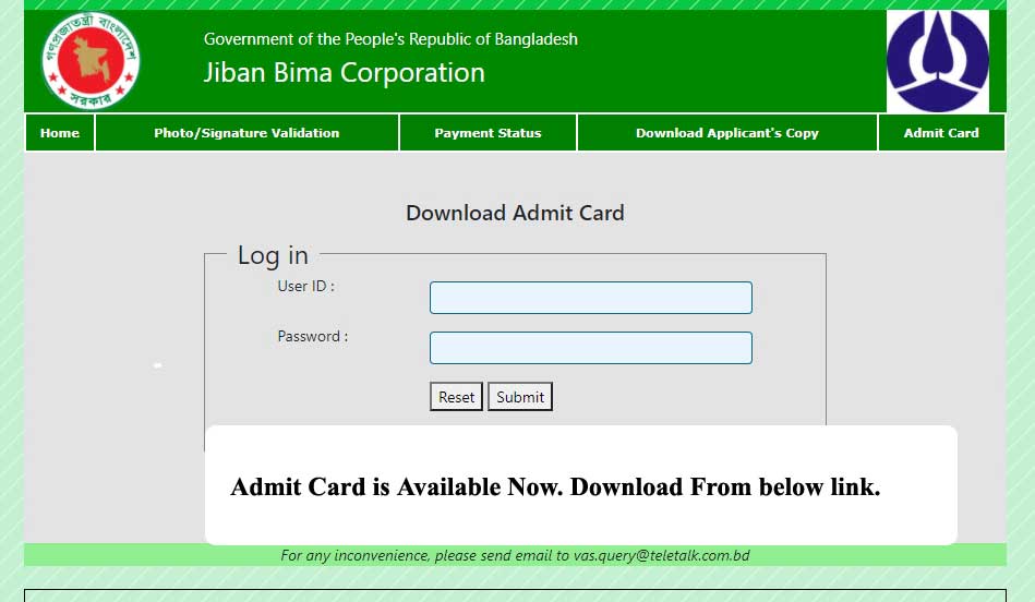 JBC Admit Card 2021