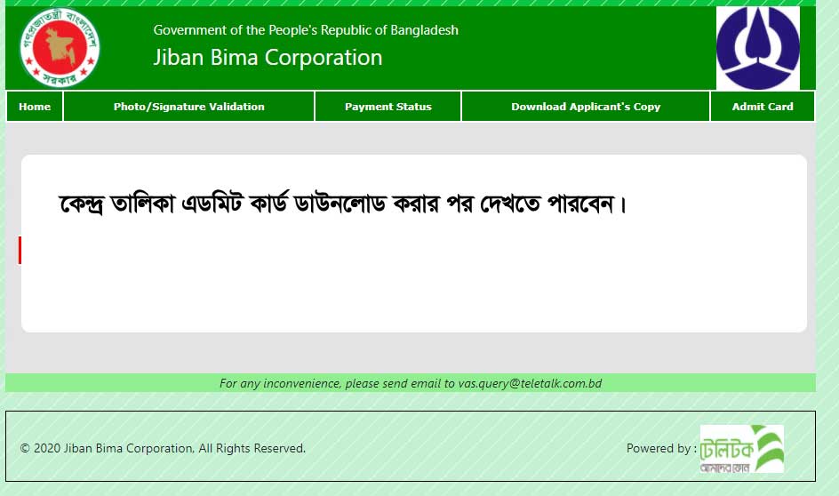 JBC Seat Plan 2021 Download 