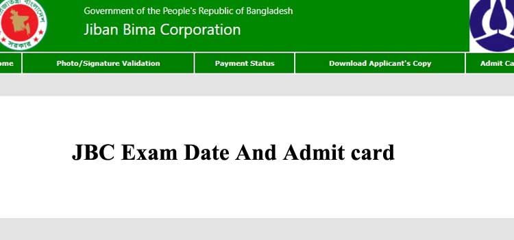 JBC Exam Date 2021