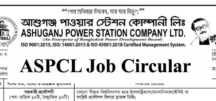 APSCL Job Circular 2021