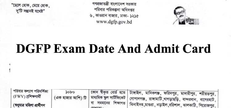 DGFP Exam Date 2021
